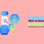 SEO文章生成器：人工智能驱动的内容创作利器，助您快速生成高质量、优化的文章，提升搜索引擎排名。