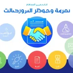 أداة إعداد ملاحظات التفاوض التعاقدي: حلّك الذكي لتحضير استراتيجيات تفاوض فعالة في دقائق.